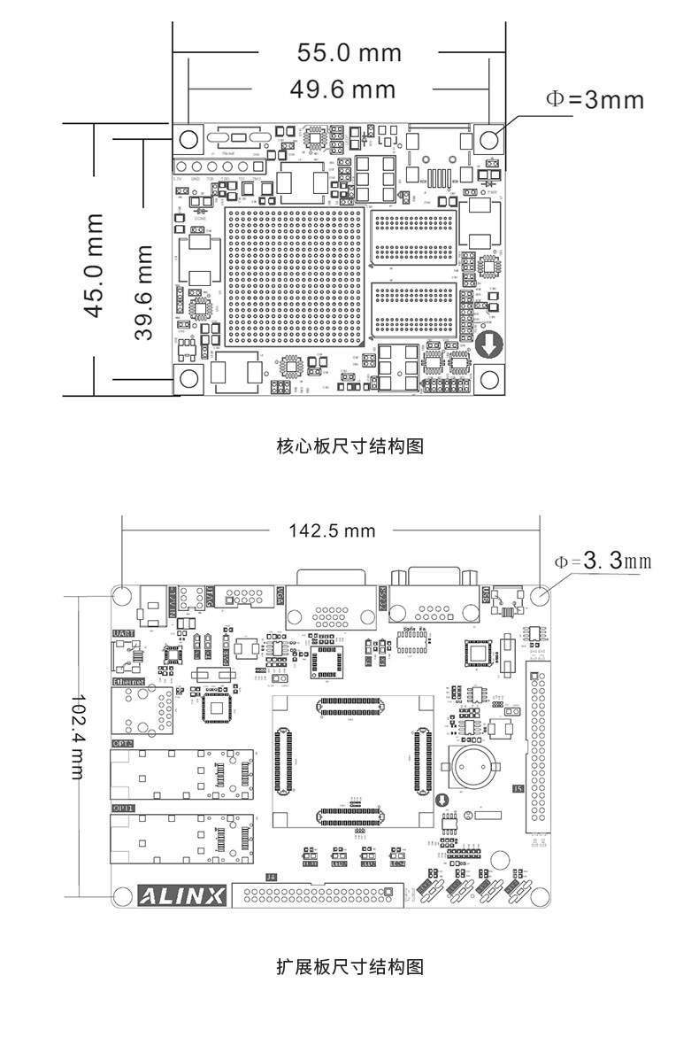AX7102-4.jpg